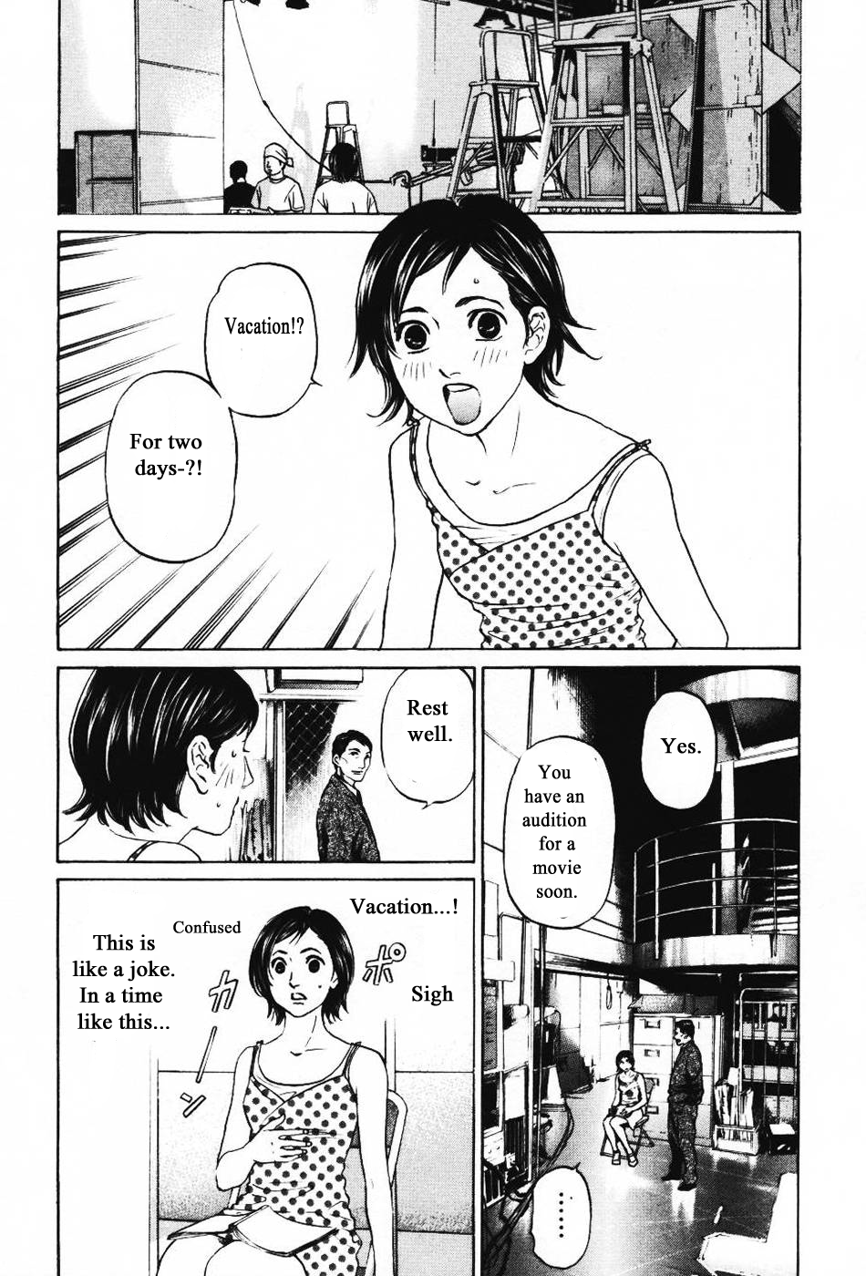 Haruka 17 Chapter 139 page 1 - Chapter 139