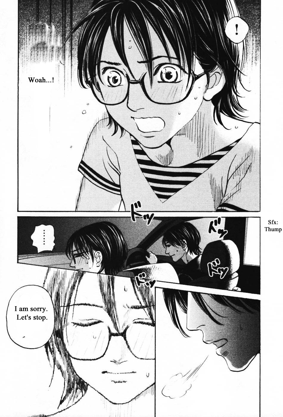Haruka 17 Chapter 139 page 17 - Chapter 139