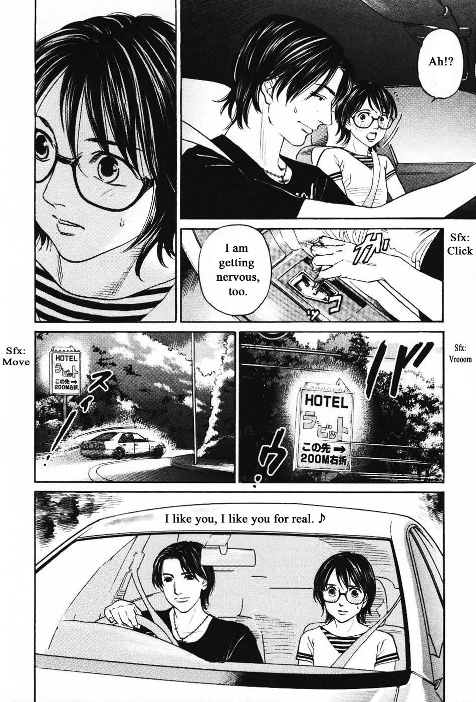 Haruka 17 Chapter 139 page 18 - Chapter 139