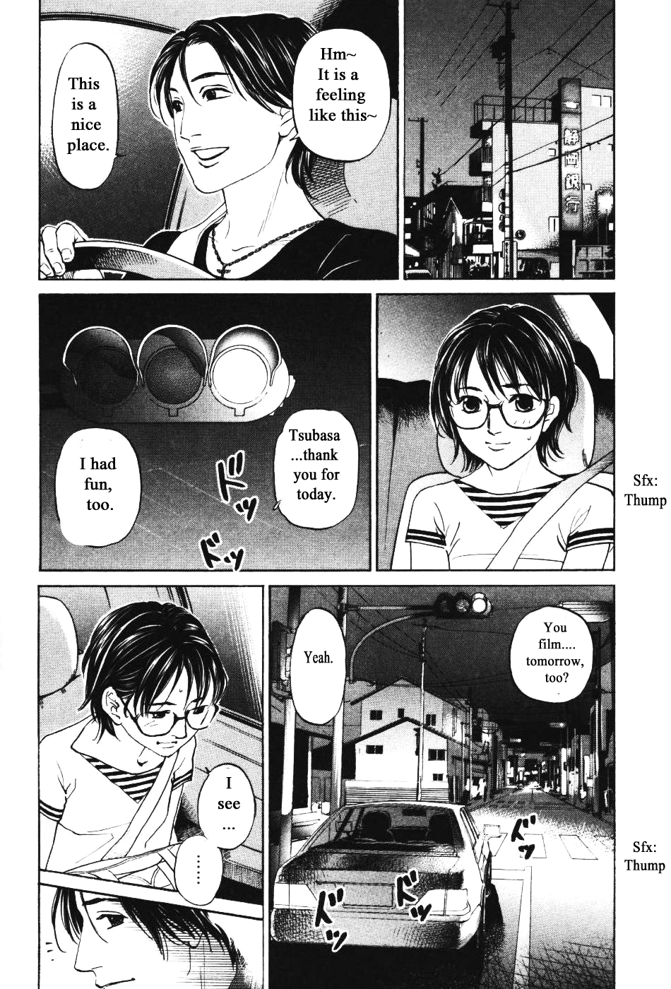 Haruka 17 Chapter 139 page 19 - Chapter 139
