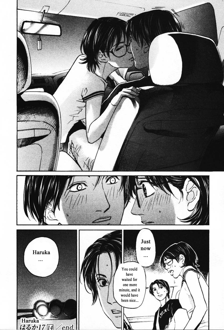 Haruka 17 Chapter 139 page 20 - Chapter 139