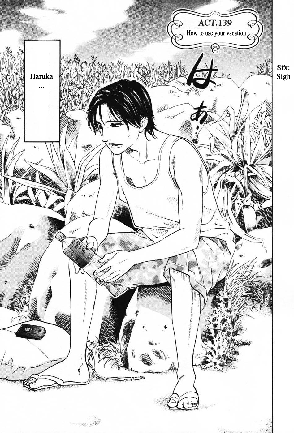 Haruka 17 Chapter 139 page 3 - Chapter 139