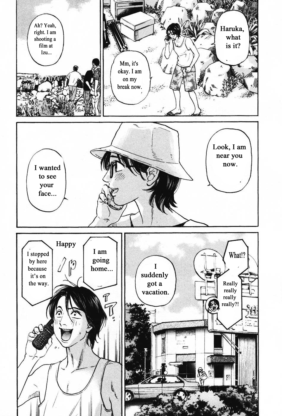 Haruka 17 Chapter 139 page 5 - Chapter 139
