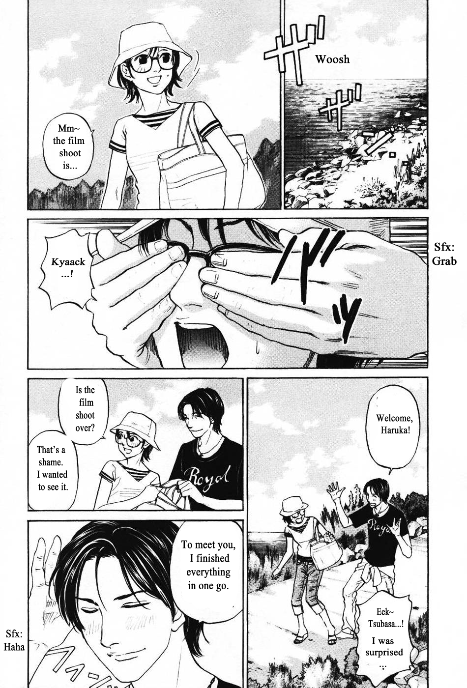 Haruka 17 Chapter 139 page 7 - Chapter 139