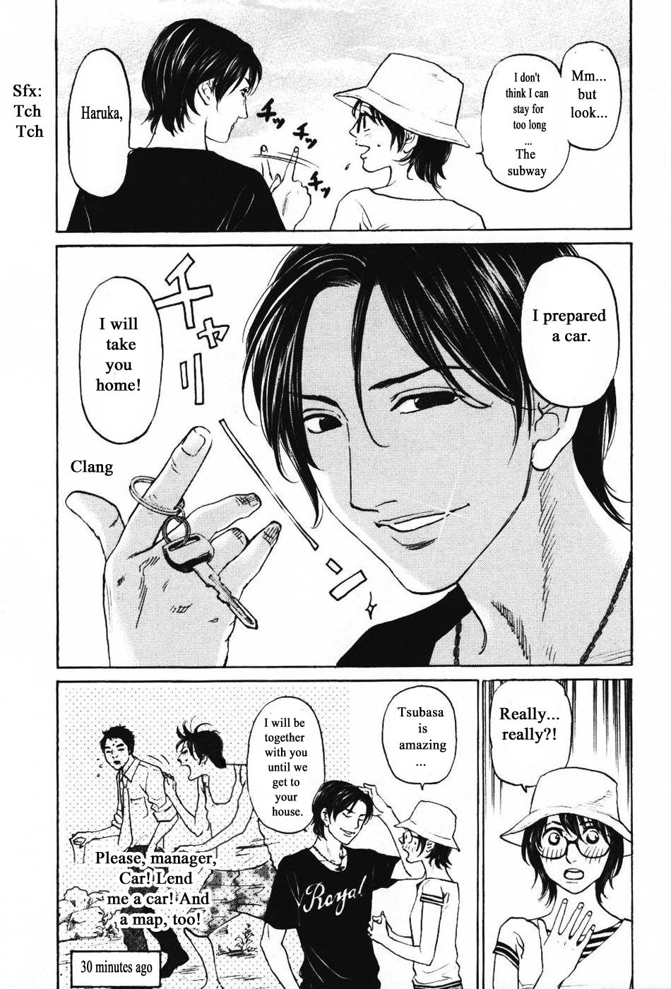 Haruka 17 Chapter 139 page 8 - Chapter 139