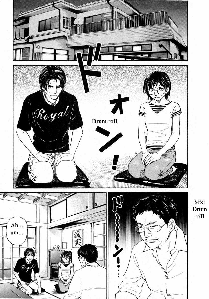Haruka 17 Chapter 140 page 12 - Chapter 140