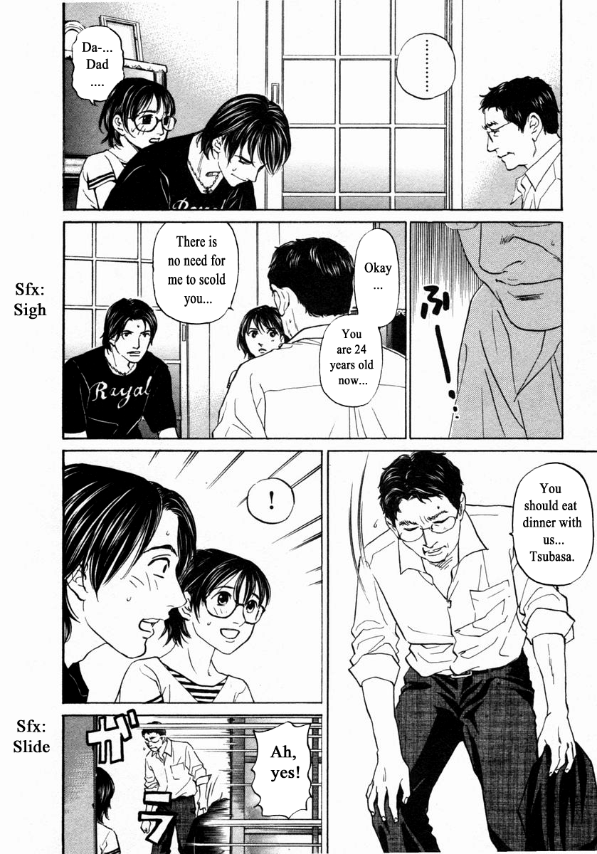 Haruka 17 Chapter 140 page 17 - Chapter 140