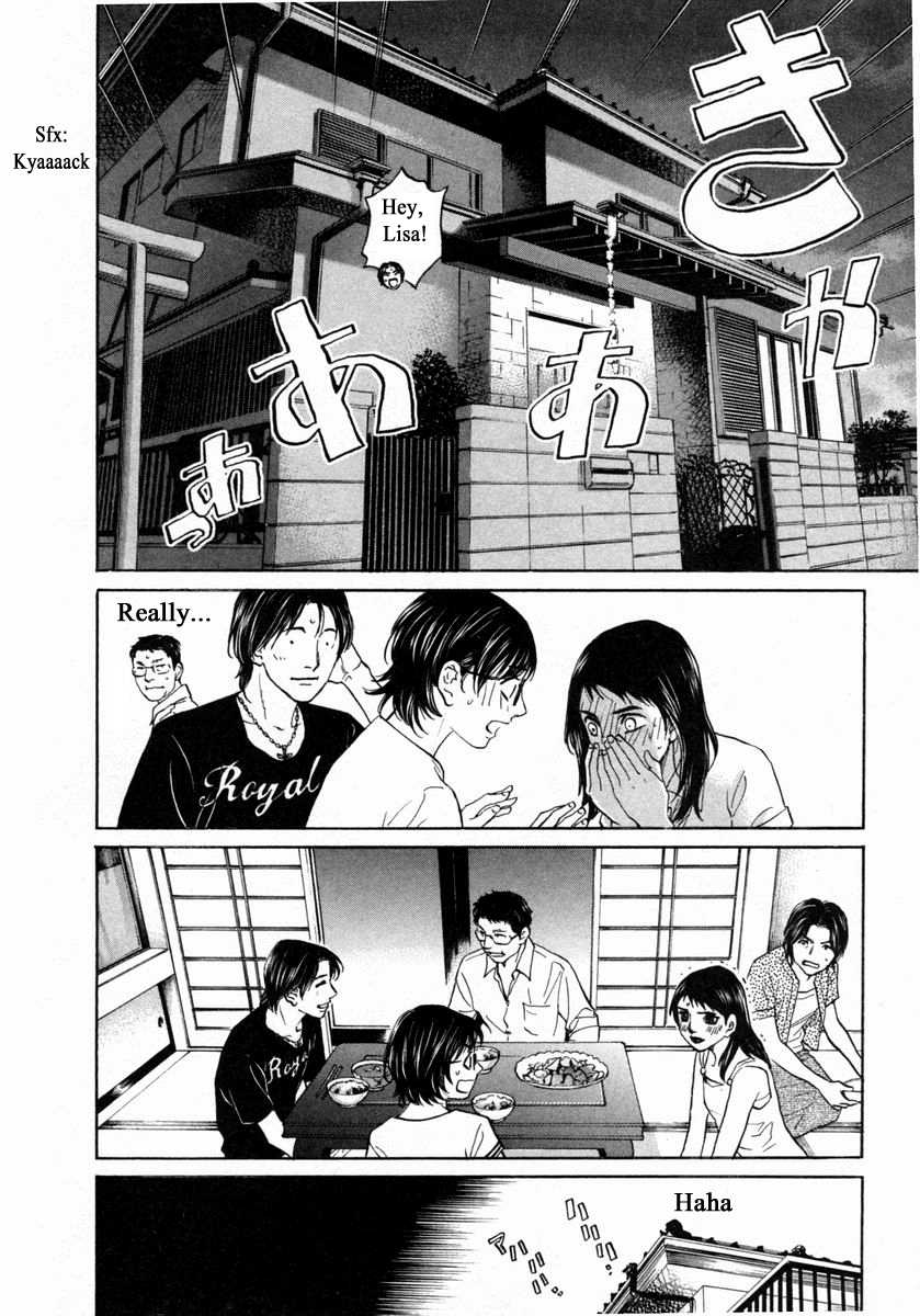 Haruka 17 Chapter 140 page 19 - Chapter 140