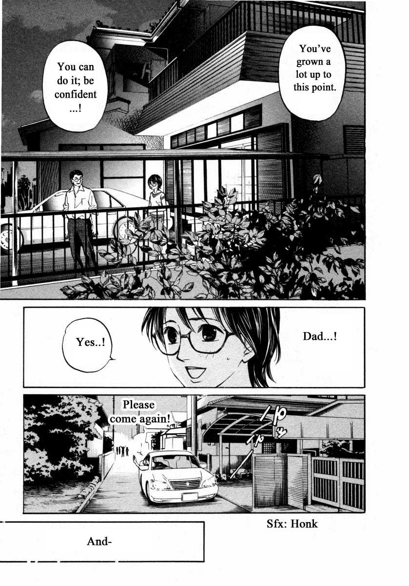 Haruka 17 Chapter 140 page 22 - Chapter 140