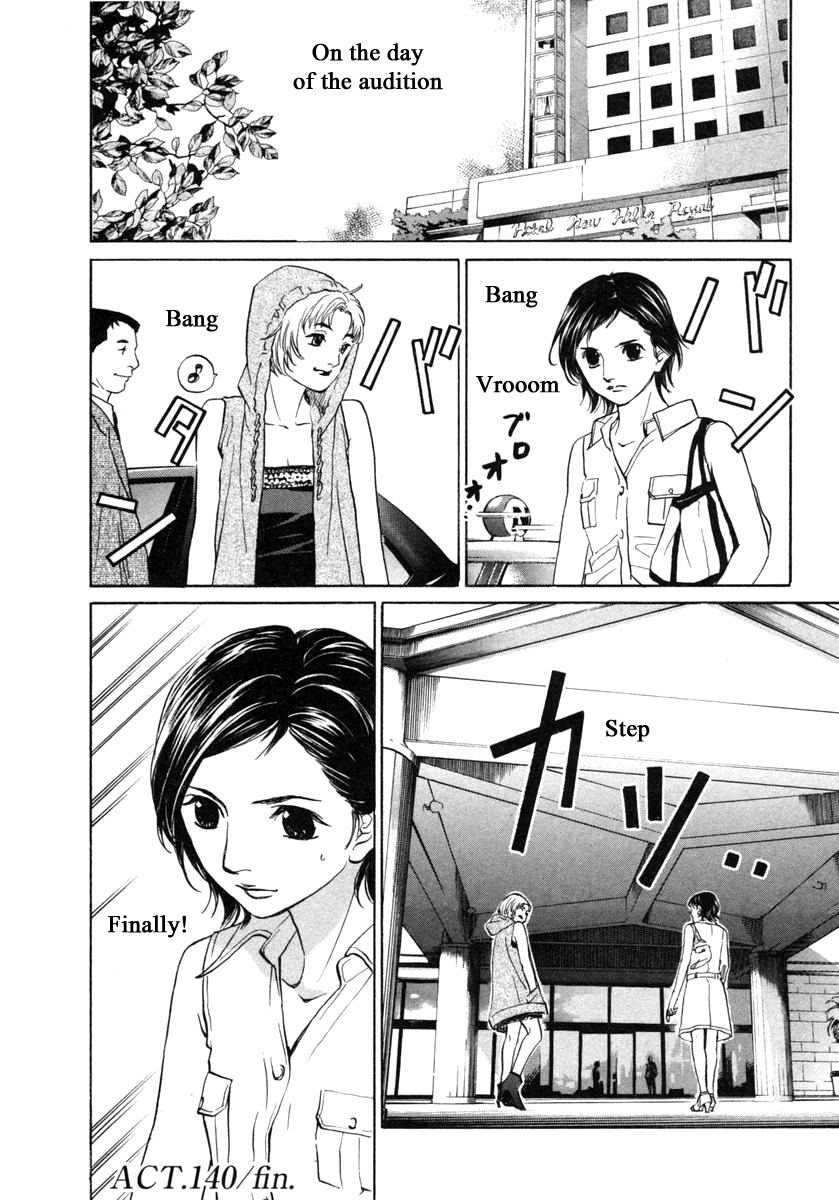 Haruka 17 Chapter 140 page 23 - Chapter 140