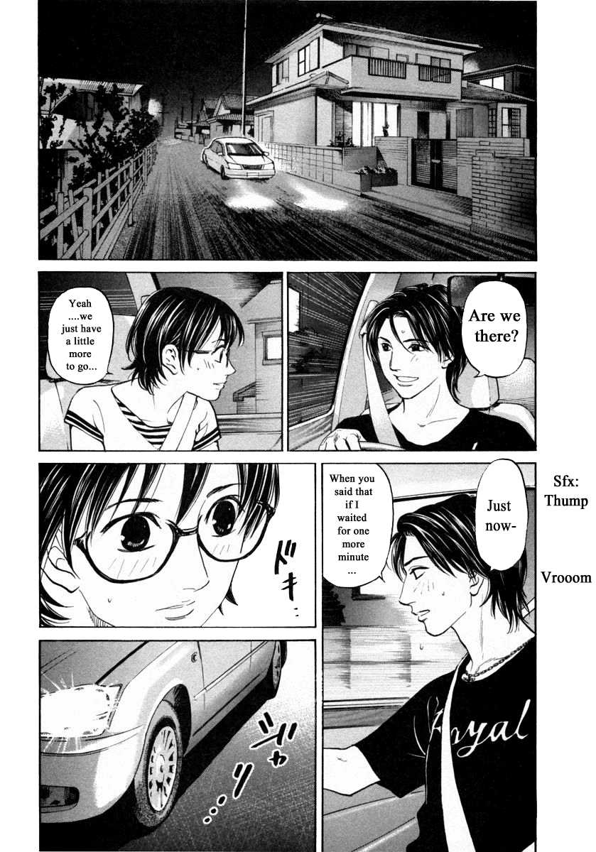 Haruka 17 Chapter 140 page 4 - Chapter 140