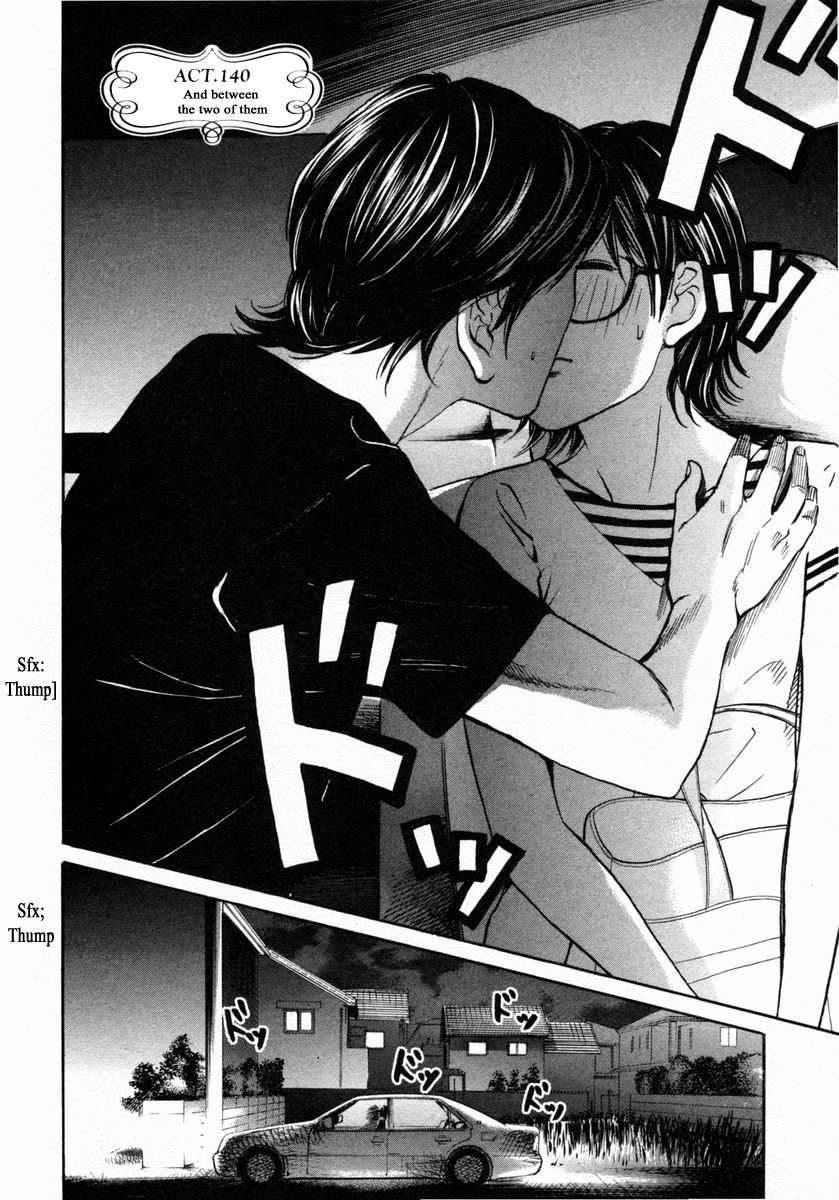 Haruka 17 Chapter 140 page 5 - Chapter 140