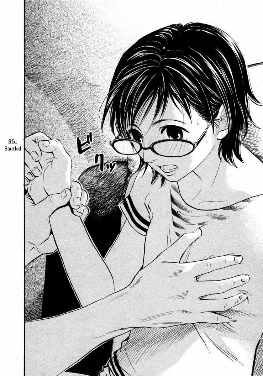 Haruka 17 Chapter 140 page 7 - Chapter 140