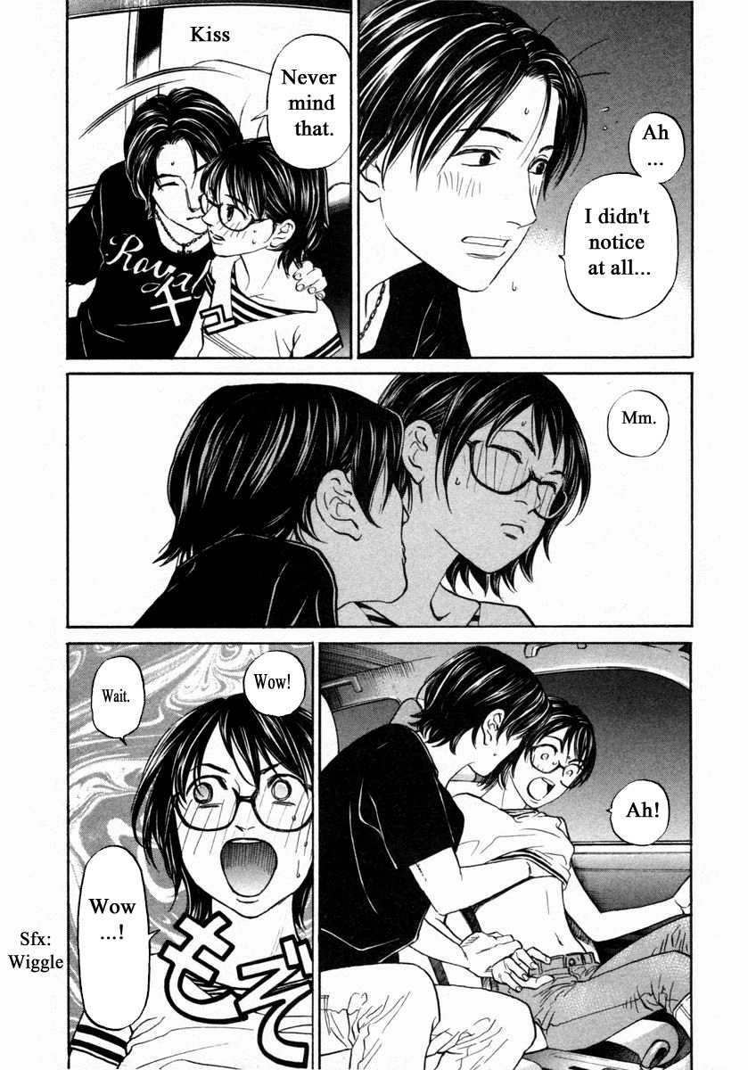 Haruka 17 Chapter 140 page 9 - Chapter 140