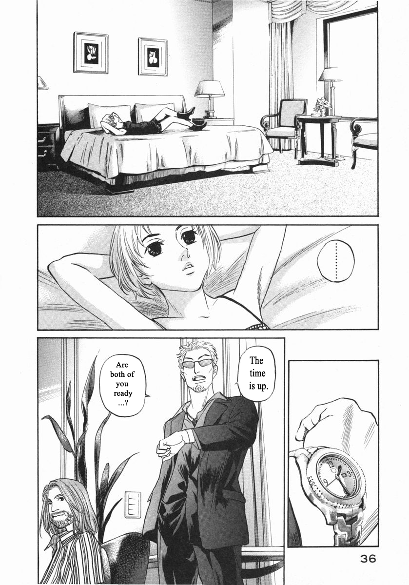 Haruka 17 Chapter 141 page 10 - Chapter 141