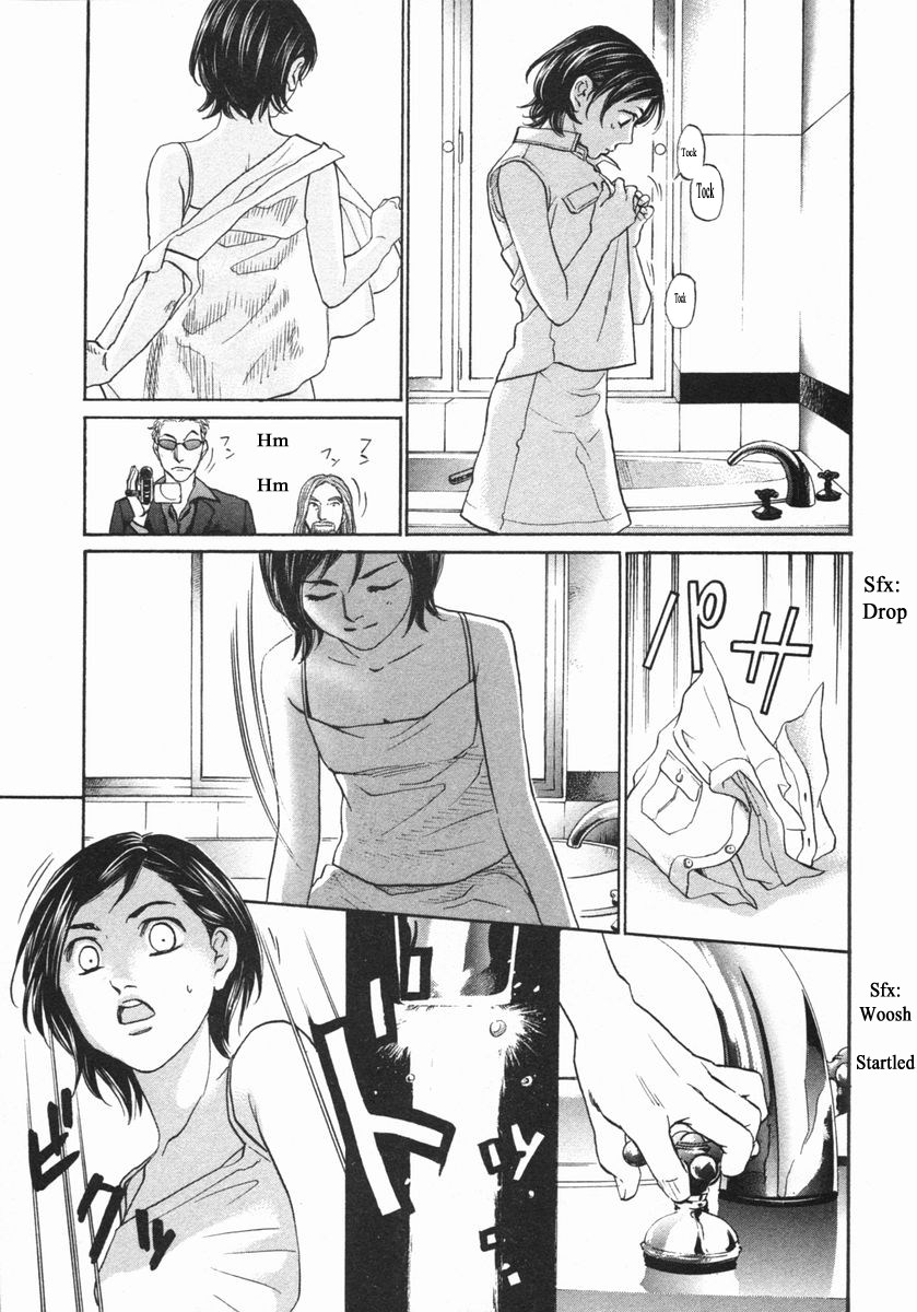 Haruka 17 Chapter 141 page 13 - Chapter 141