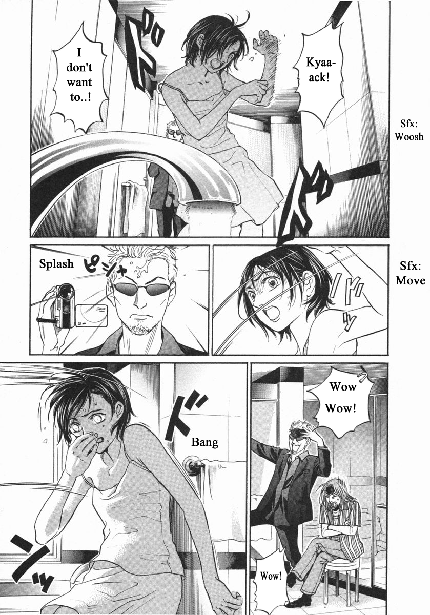 Haruka 17 Chapter 141 page 15 - Chapter 141