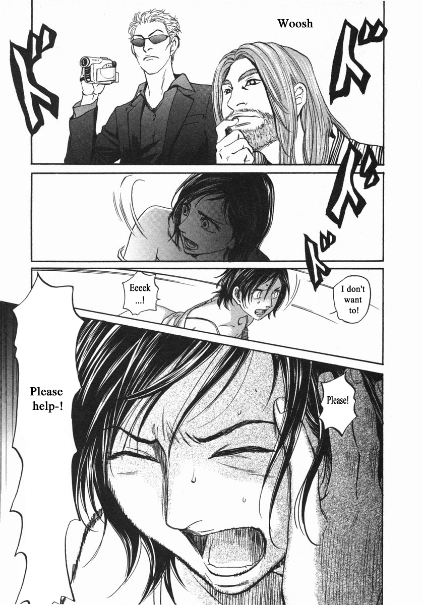 Haruka 17 Chapter 141 page 17 - Chapter 141