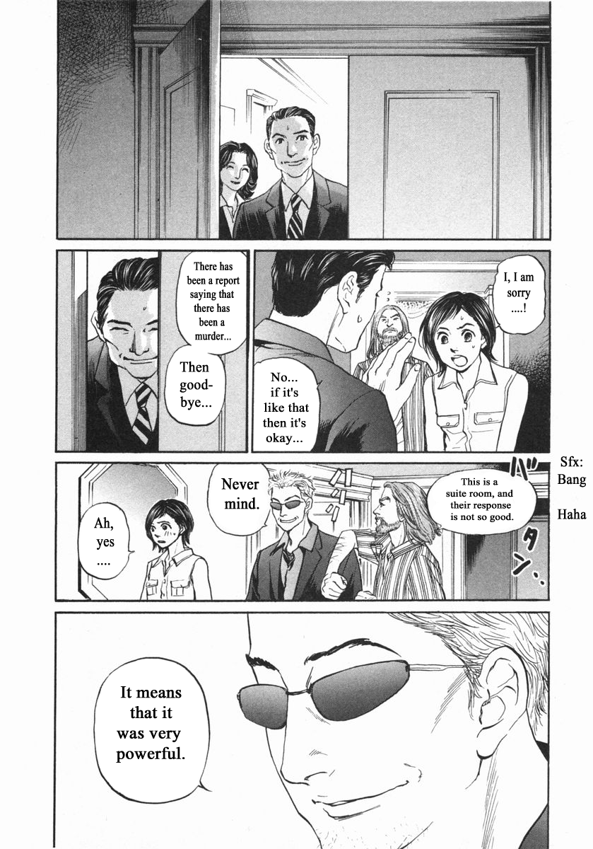 Haruka 17 Chapter 141 page 18 - Chapter 141