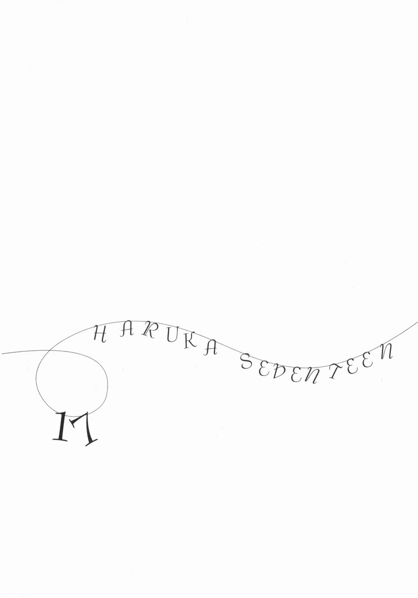 Haruka 17 Chapter 141 page 22 - Chapter 141