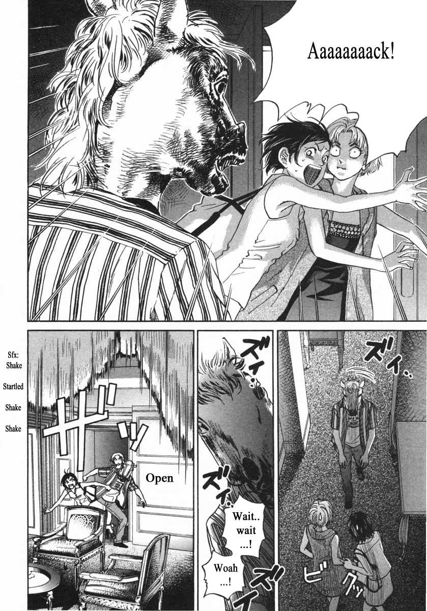 Haruka 17 Chapter 141 page 4 - Chapter 141