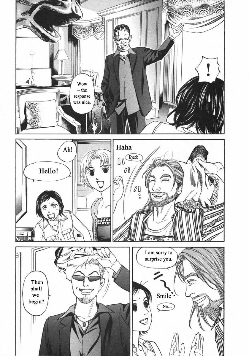 Haruka 17 Chapter 141 page 5 - Chapter 141