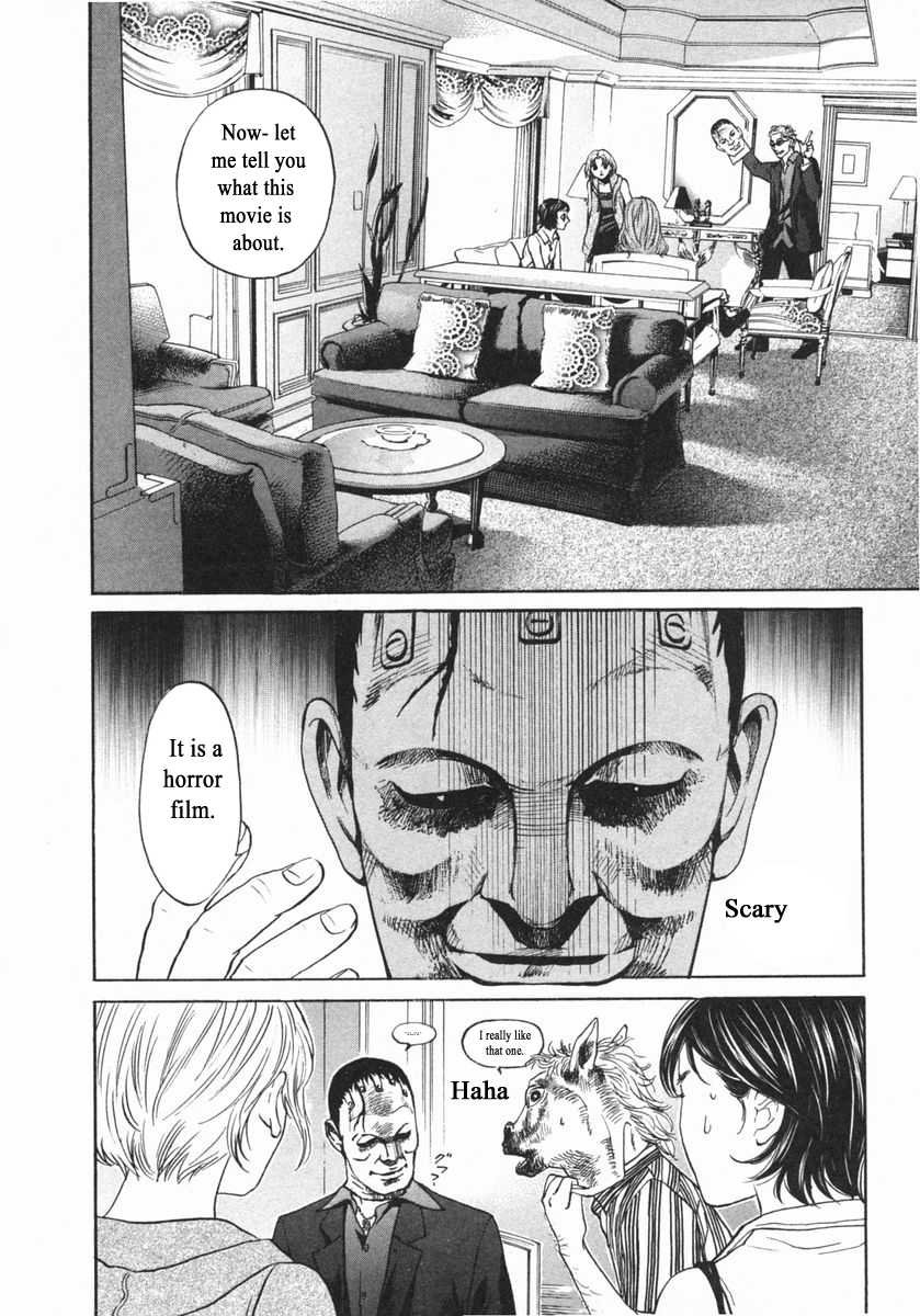 Haruka 17 Chapter 141 page 6 - Chapter 141