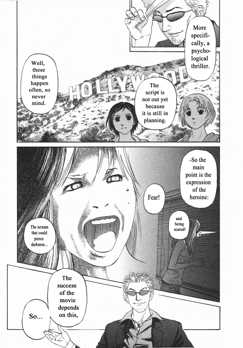 Haruka 17 Chapter 141 page 7 - Chapter 141