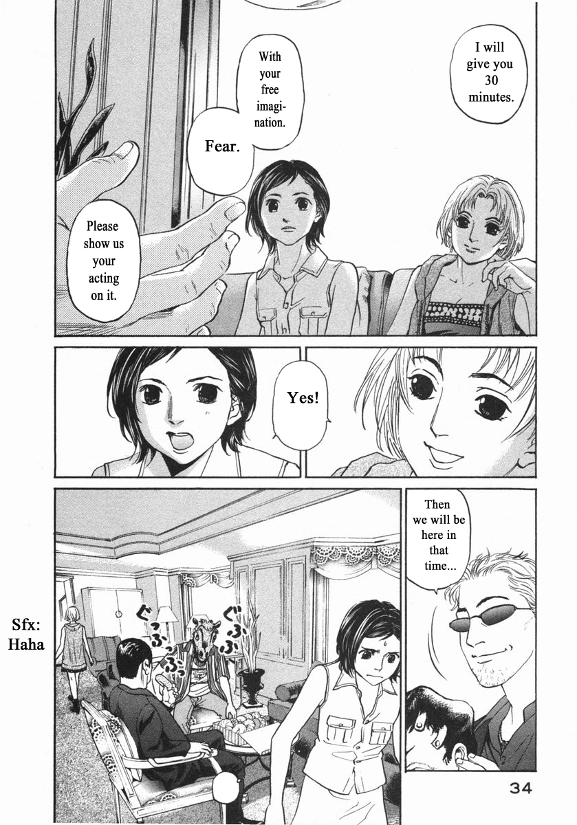 Haruka 17 Chapter 141 page 8 - Chapter 141