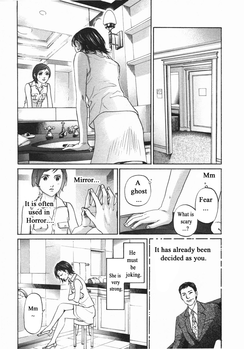Haruka 17 Chapter 141 page 9 - Chapter 141