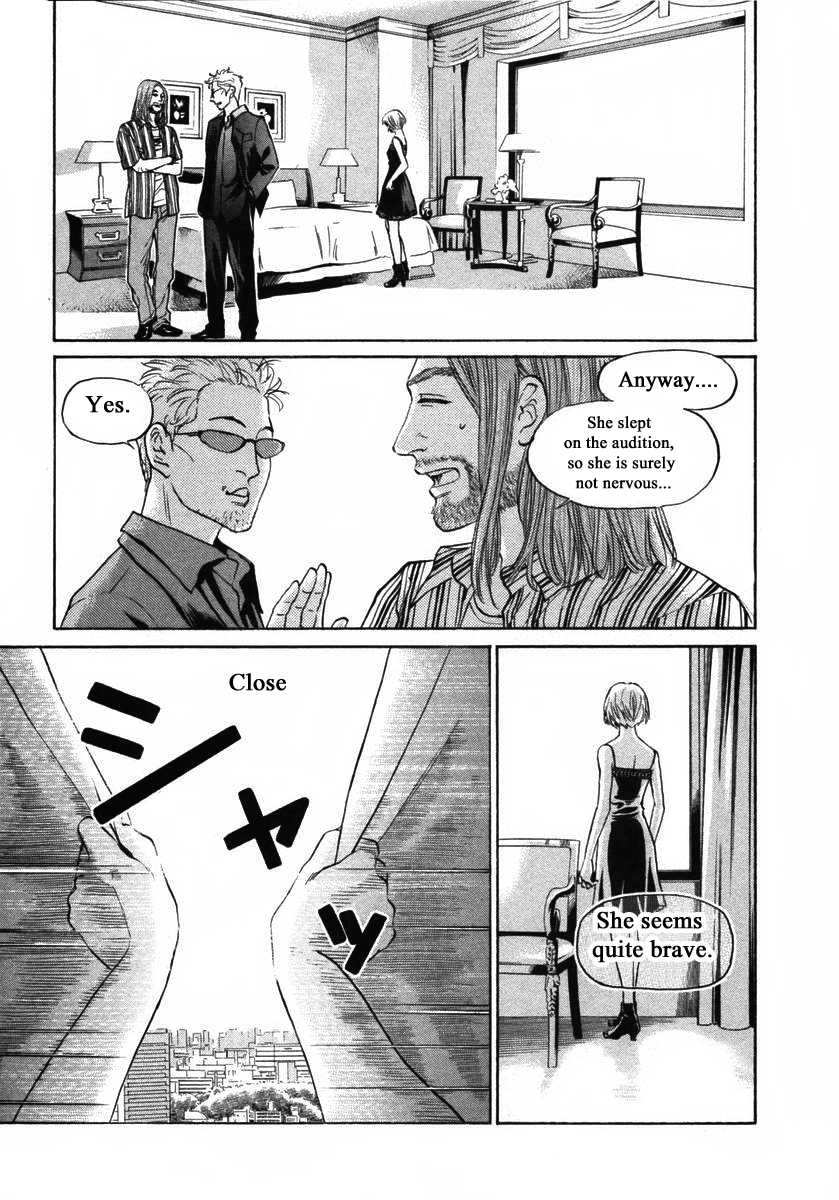 Haruka 17 Chapter 142 page 1 - Chapter 142