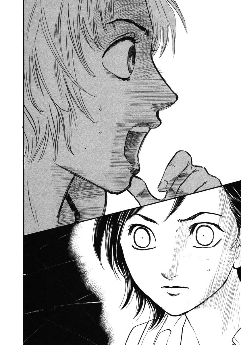 Haruka 17 Chapter 142 page 10 - Chapter 142