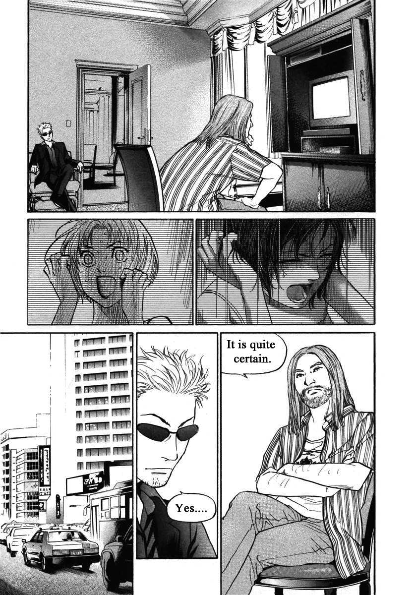 Haruka 17 Chapter 142 page 13 - Chapter 142