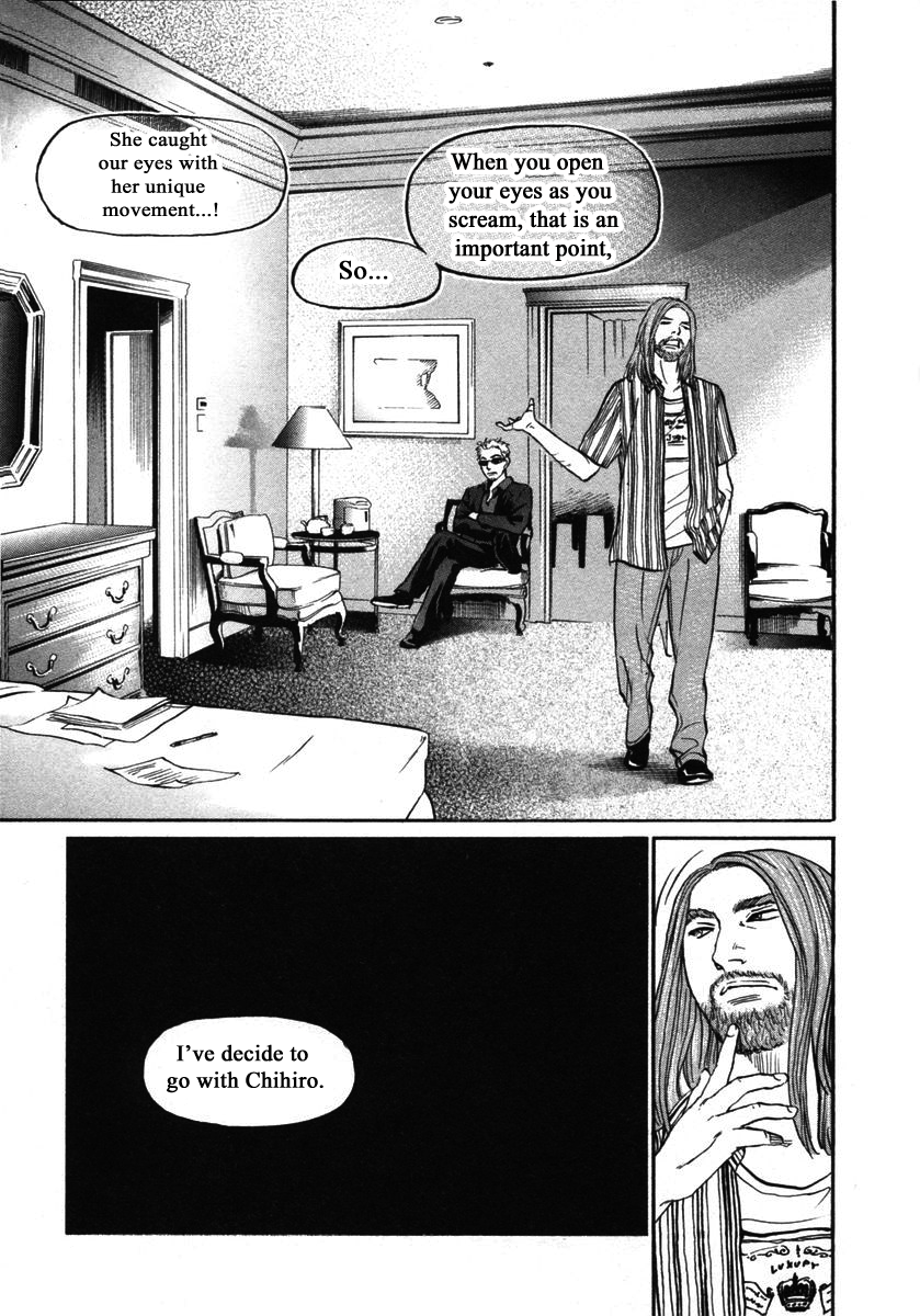 Haruka 17 Chapter 142 page 15 - Chapter 142