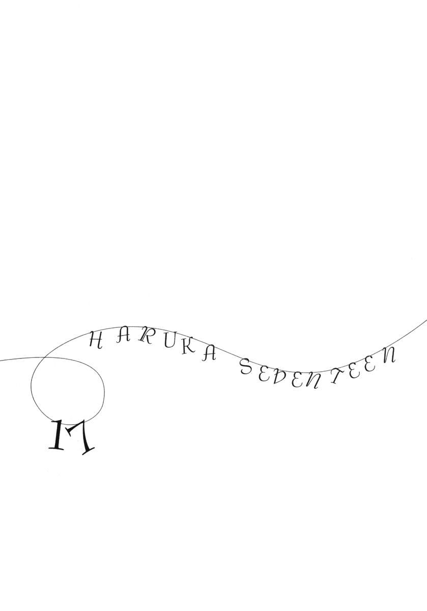 Haruka 17 Chapter 142 page 22 - Chapter 142