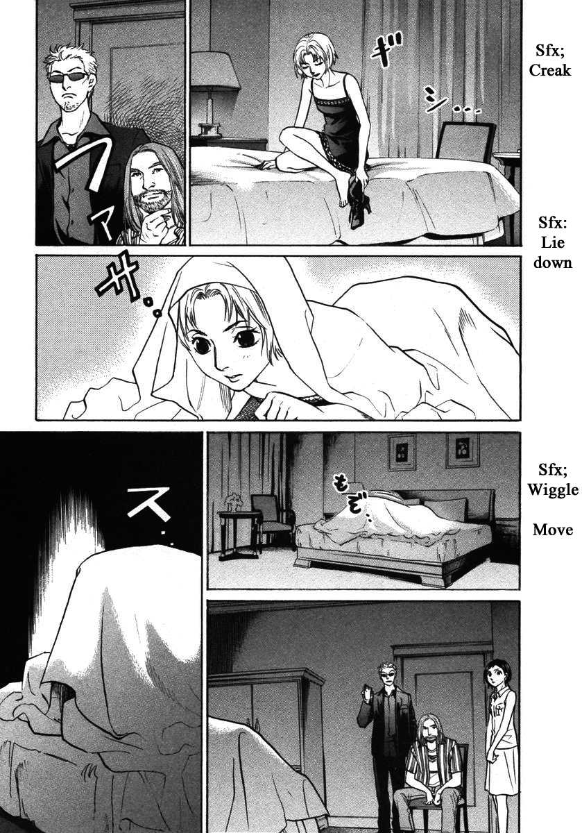 Haruka 17 Chapter 142 page 3 - Chapter 142