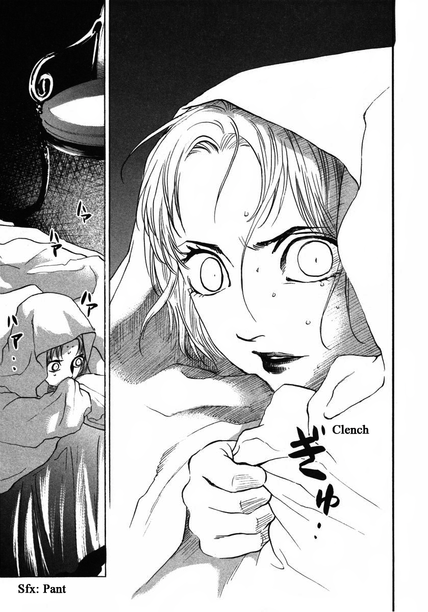 Haruka 17 Chapter 142 page 5 - Chapter 142