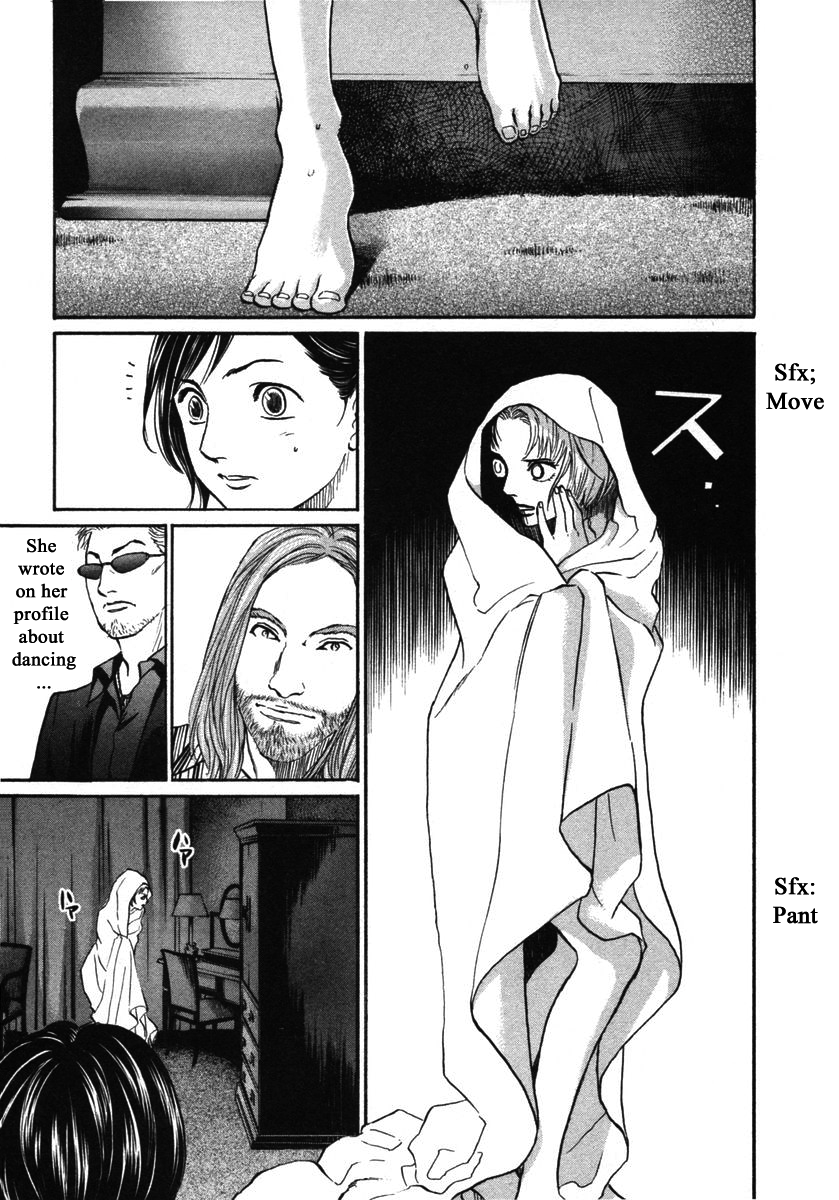 Haruka 17 Chapter 142 page 7 - Chapter 142