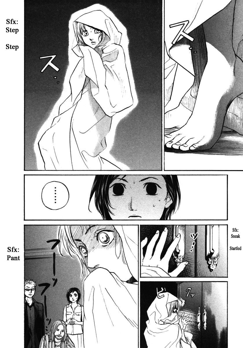 Haruka 17 Chapter 142 page 8 - Chapter 142