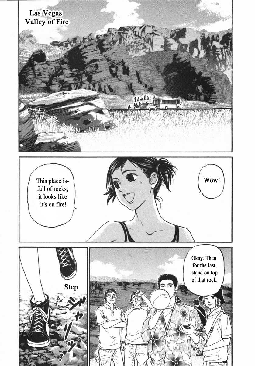 Haruka 17 Chapter 143 page 1 - Chapter 143