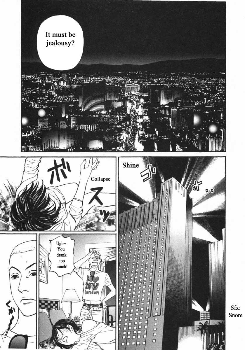 Haruka 17 Chapter 143 page 13 - Chapter 143