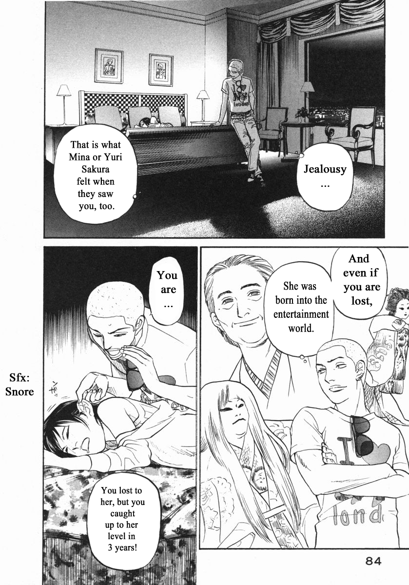 Haruka 17 Chapter 143 page 14 - Chapter 143
