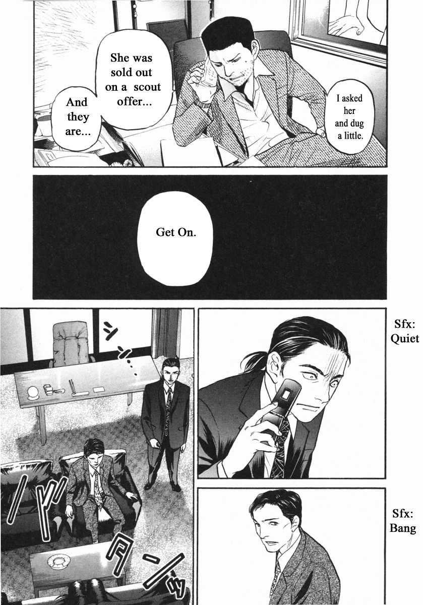Haruka 17 Chapter 143 page 19 - Chapter 143