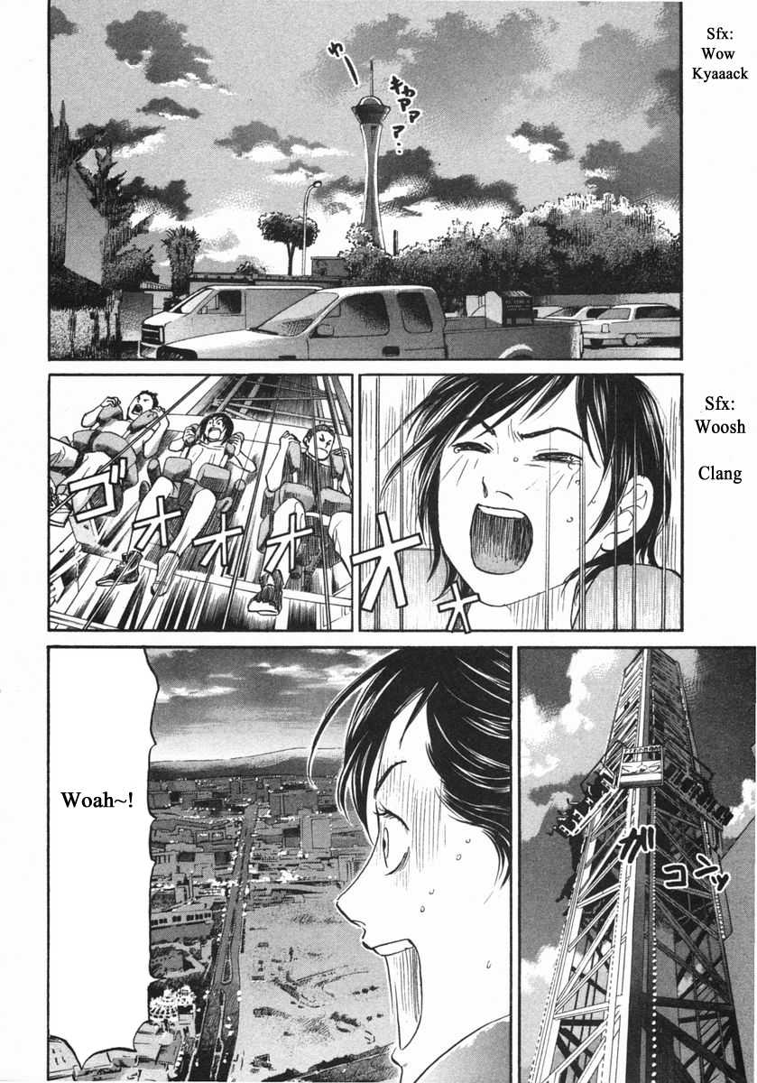 Haruka 17 Chapter 143 page 4 - Chapter 143