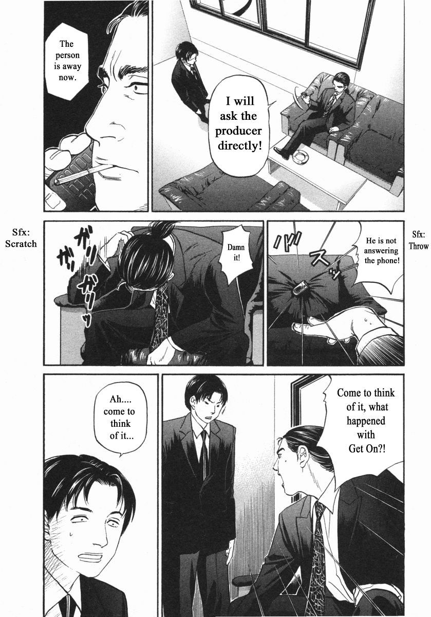 Haruka 17 Chapter 143 page 8 - Chapter 143