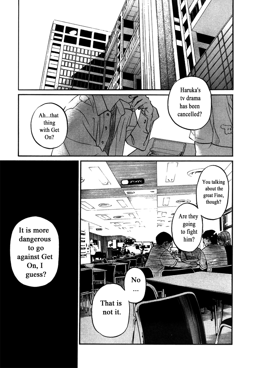Haruka 17 Chapter 144 page 1 - Chapter 144