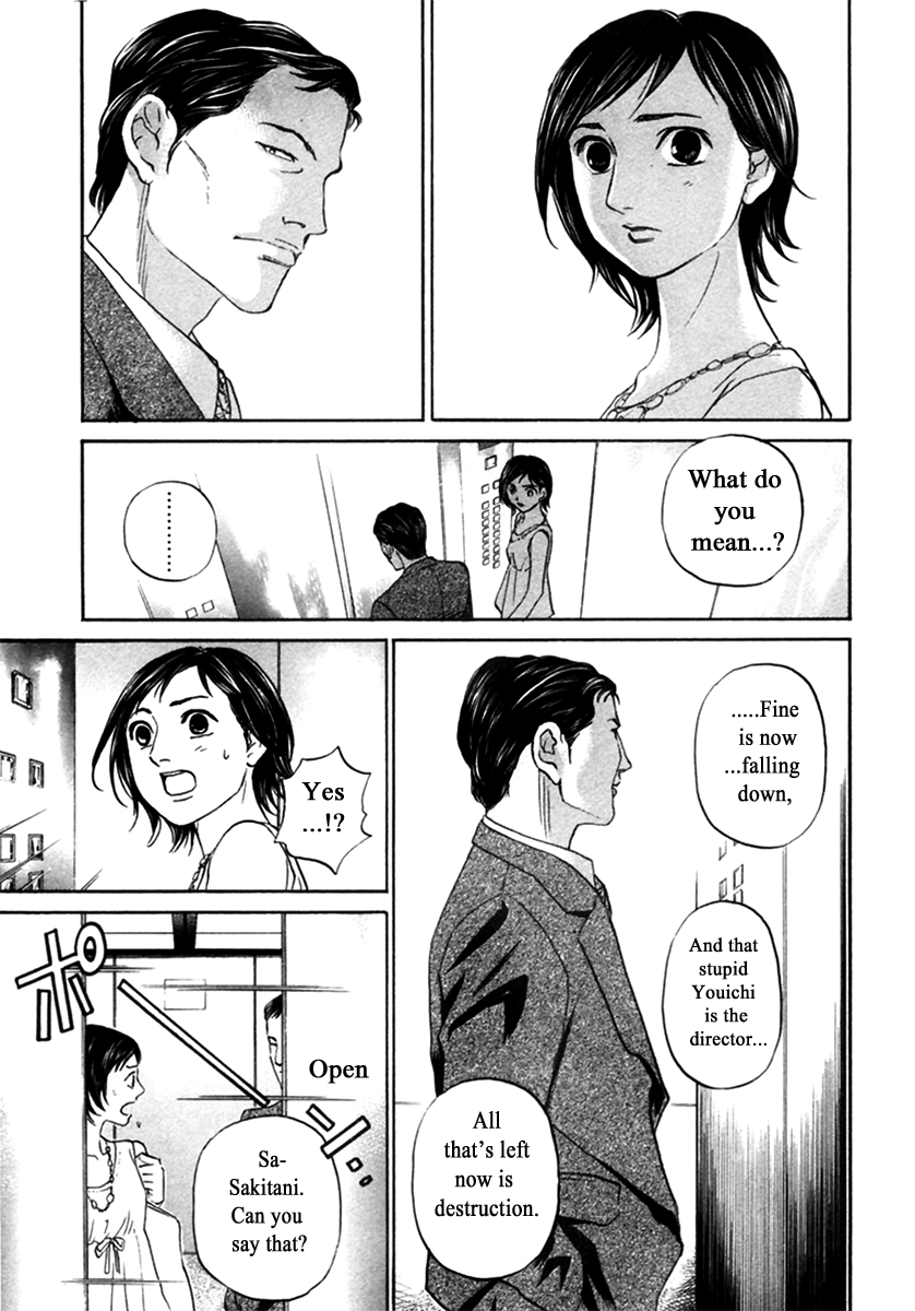 Haruka 17 Chapter 144 page 11 - Chapter 144