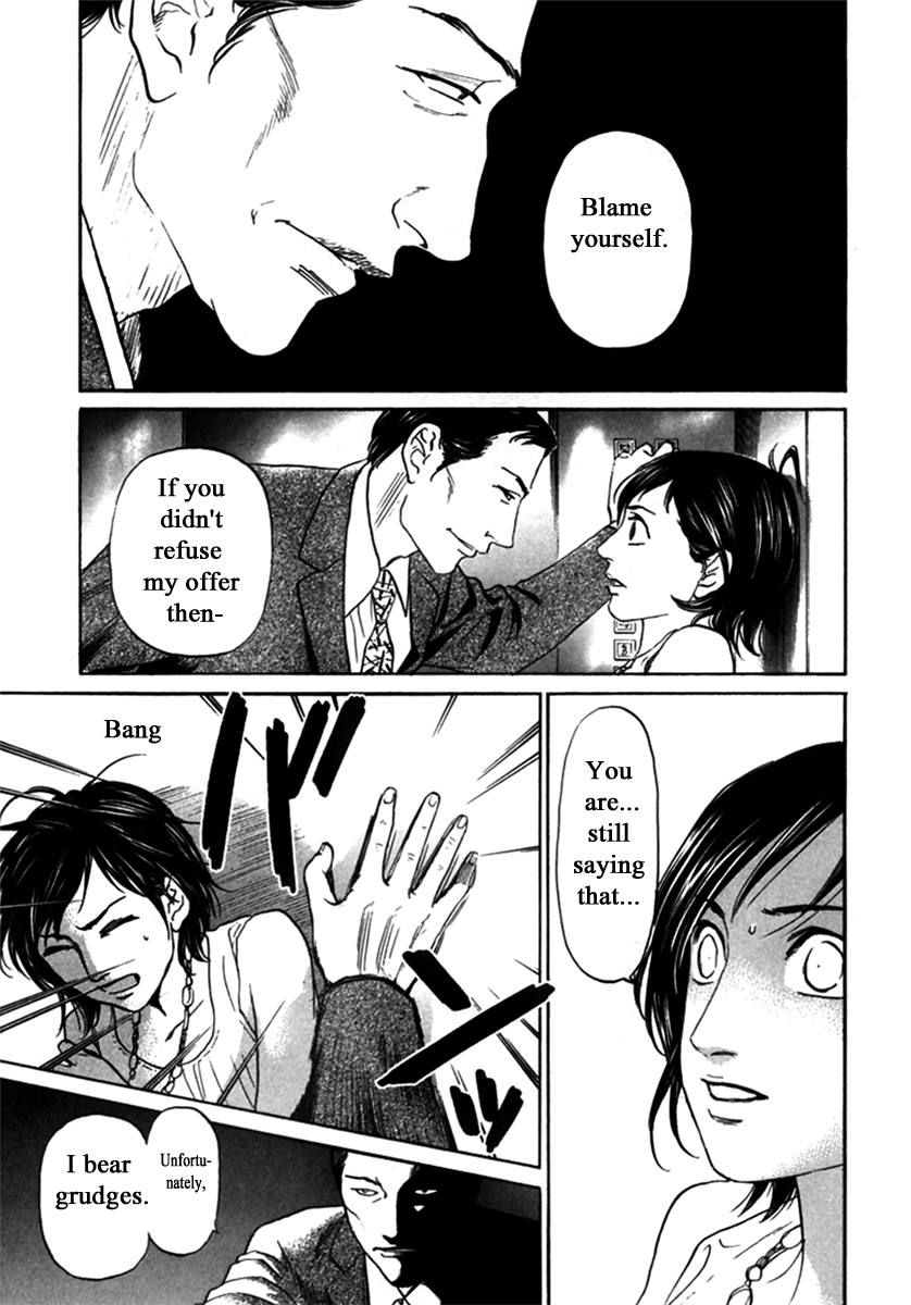 Haruka 17 Chapter 144 page 13 - Chapter 144