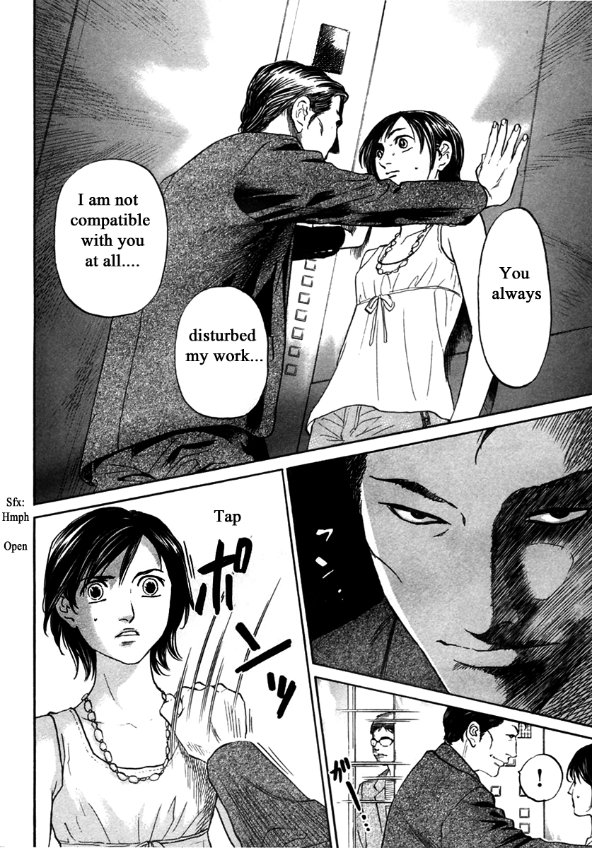 Haruka 17 Chapter 144 page 14 - Chapter 144