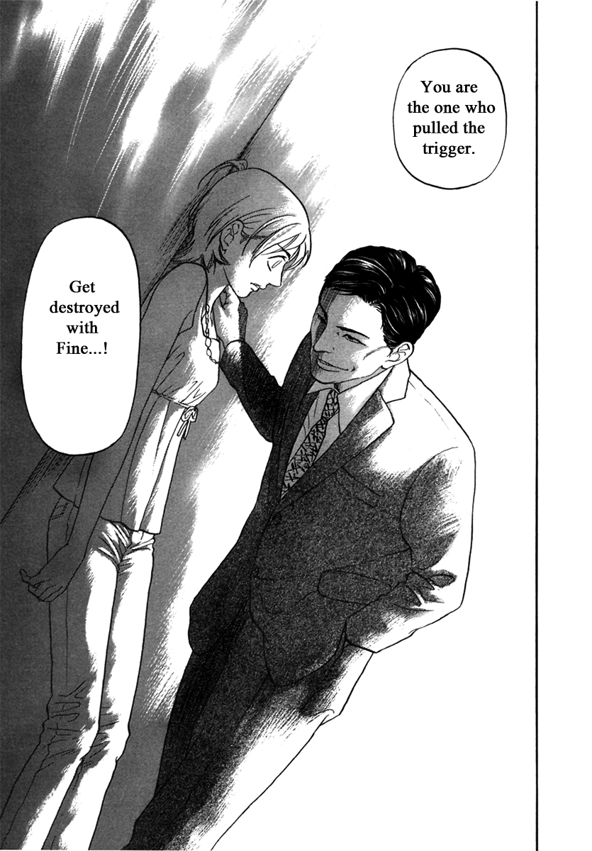 Haruka 17 Chapter 144 page 15 - Chapter 144